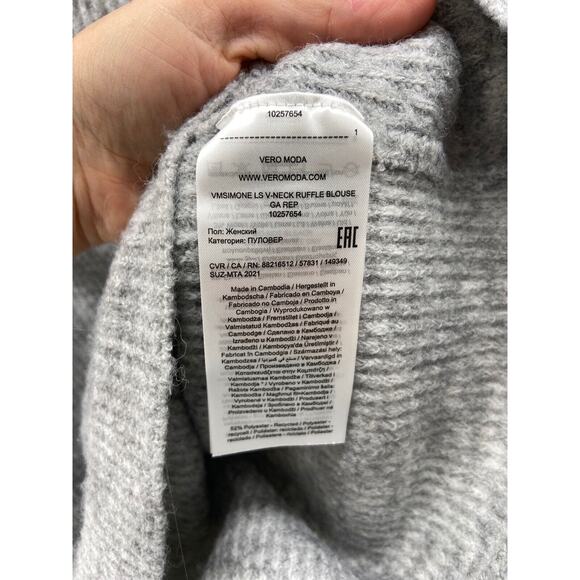 NWT Vero Moda Sweater Womens Sz M Simone Ribbed Knit Pullover Ruffle Sleeve - Picture 7 of 11